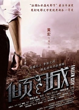 【超极品】新人清纯女神【无尘】开始不下海，还是大秀了【2.67G】